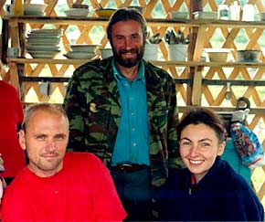 Васудева, Андрей и Надежда - жители экопоселения Гришино